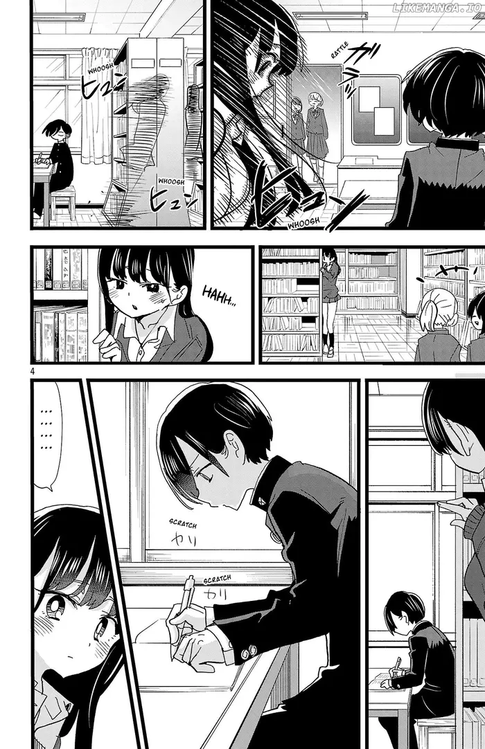 The Dangers in My Heart Chapter 159 image 05_optimized